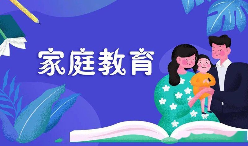 升学规划如何影响生涯航程