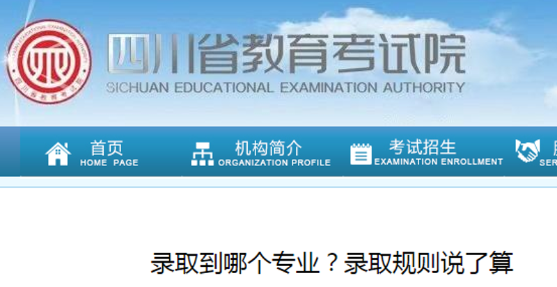 教育咨询公司行业动态：市场活力与发展方向