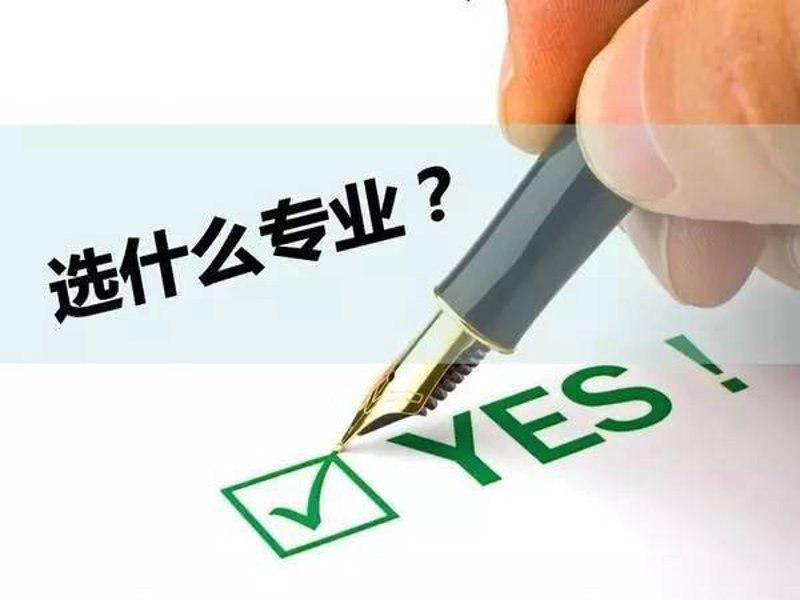 四川教育咨询——开启知识之门的引路人