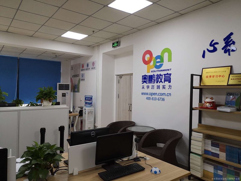 高考志愿填报指南：选择适合自己的路
