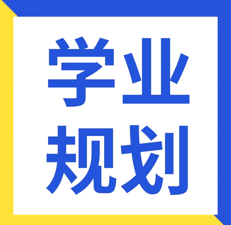 家庭教育指导，点亮孩子未来之路